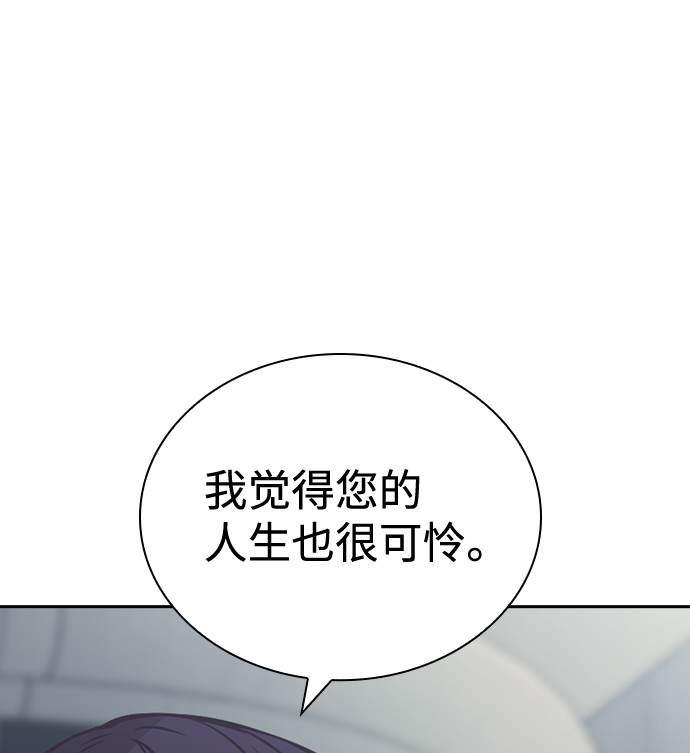 第75话20