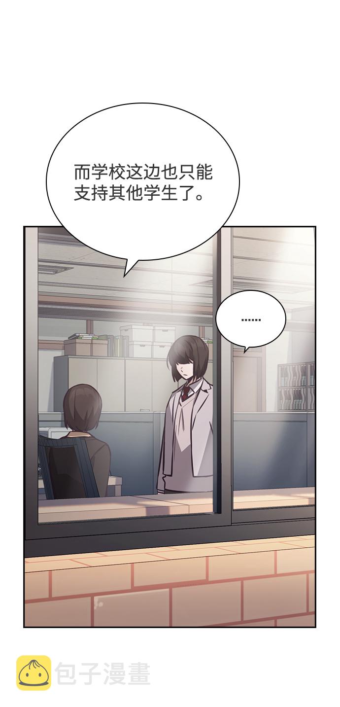 第43话26
