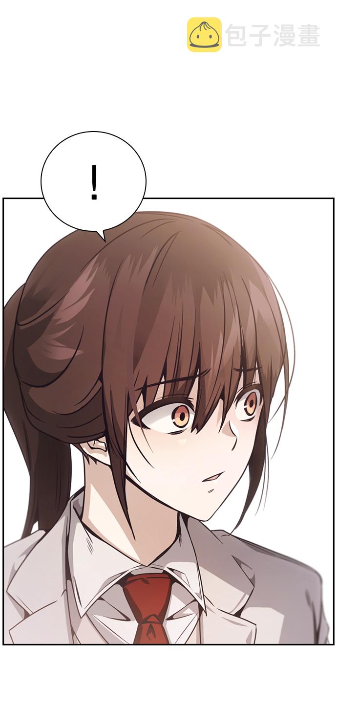 第21话3