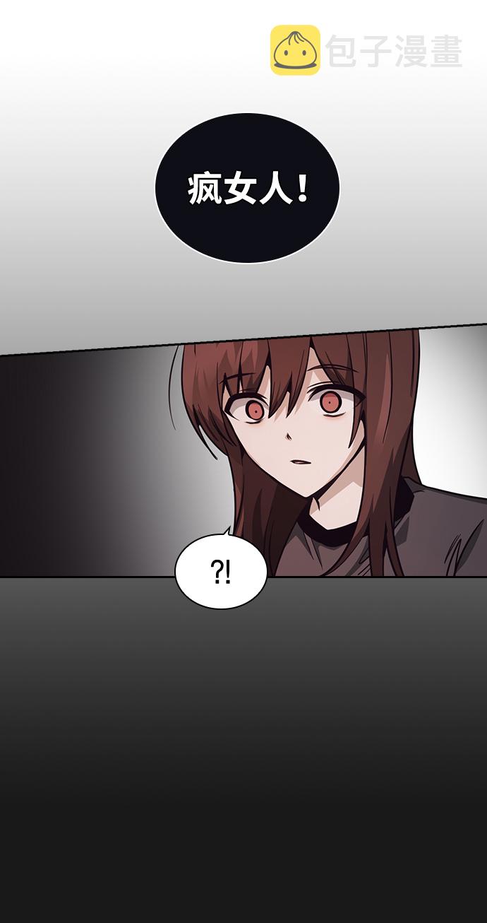第19话14