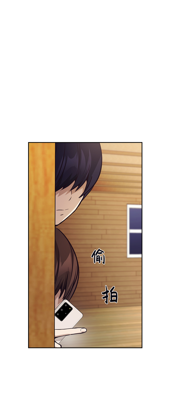 第28话55