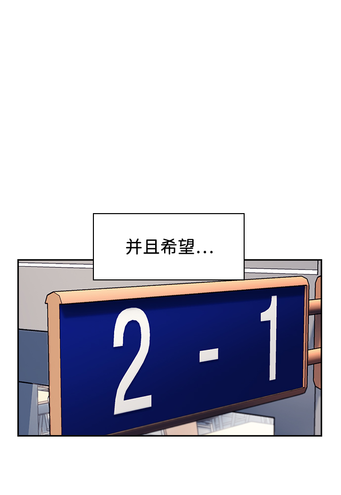 第33话59