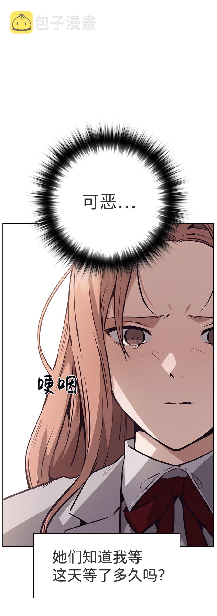 第45话64