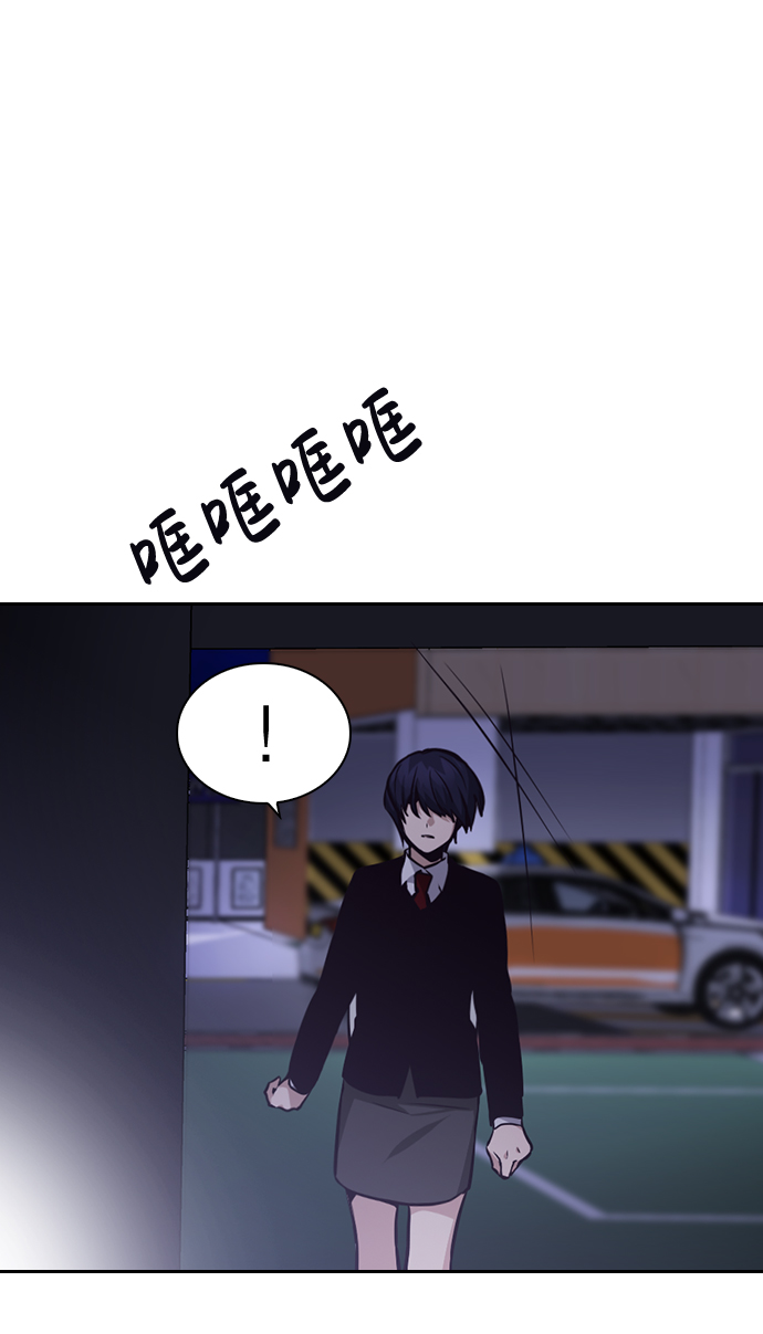 第56话57