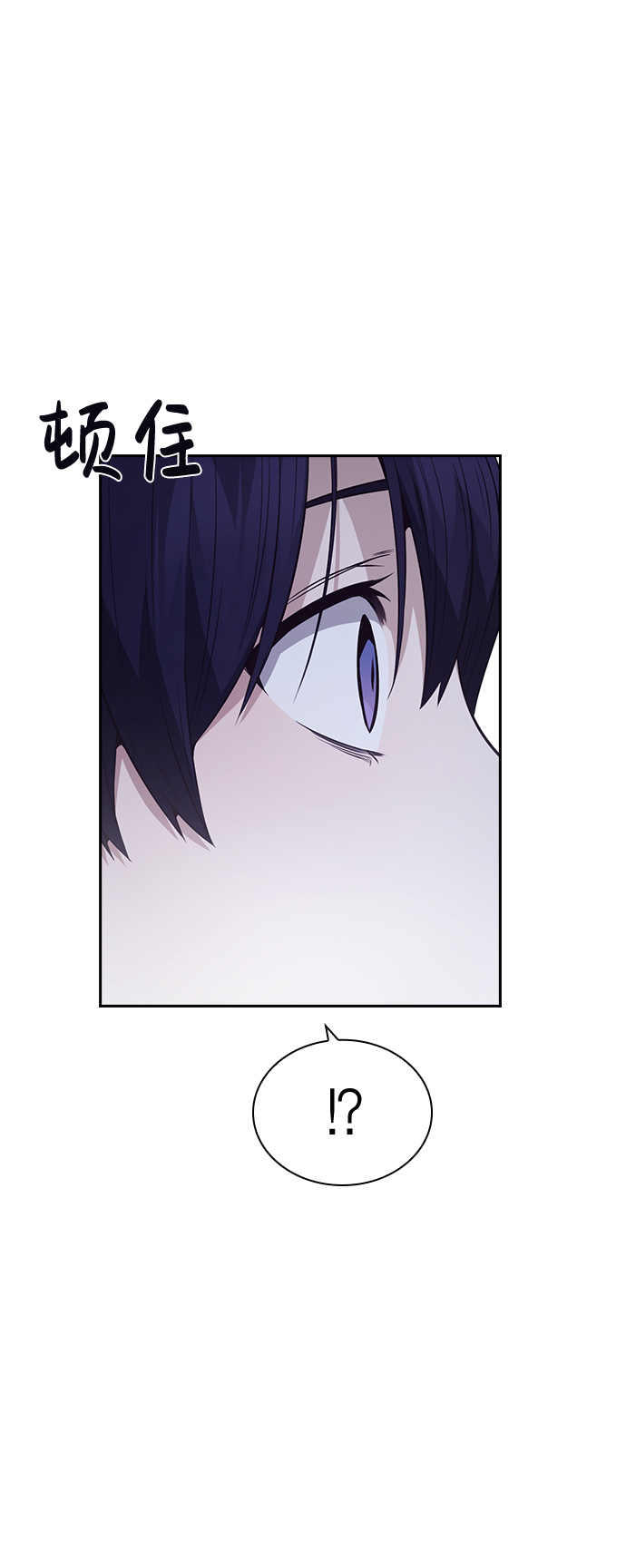 第41话7
