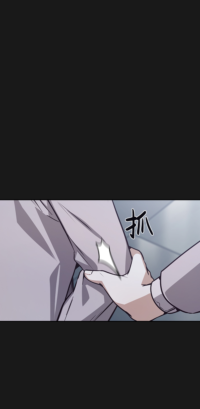 第31话43