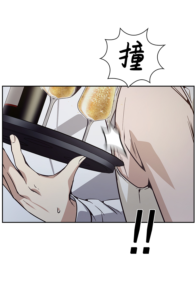 第25话66