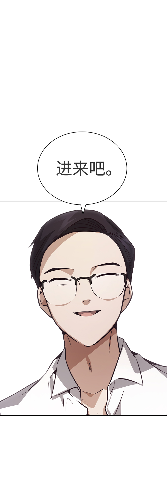 第46话81