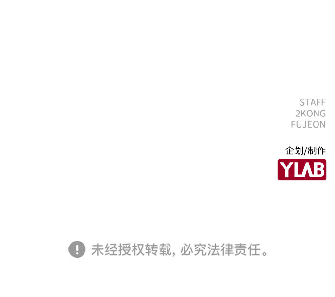 第64话84