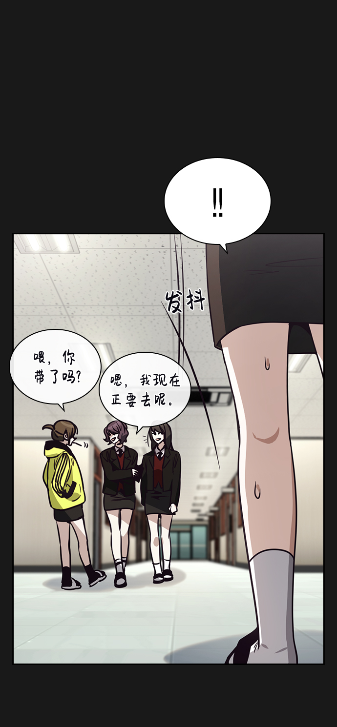 第20话27