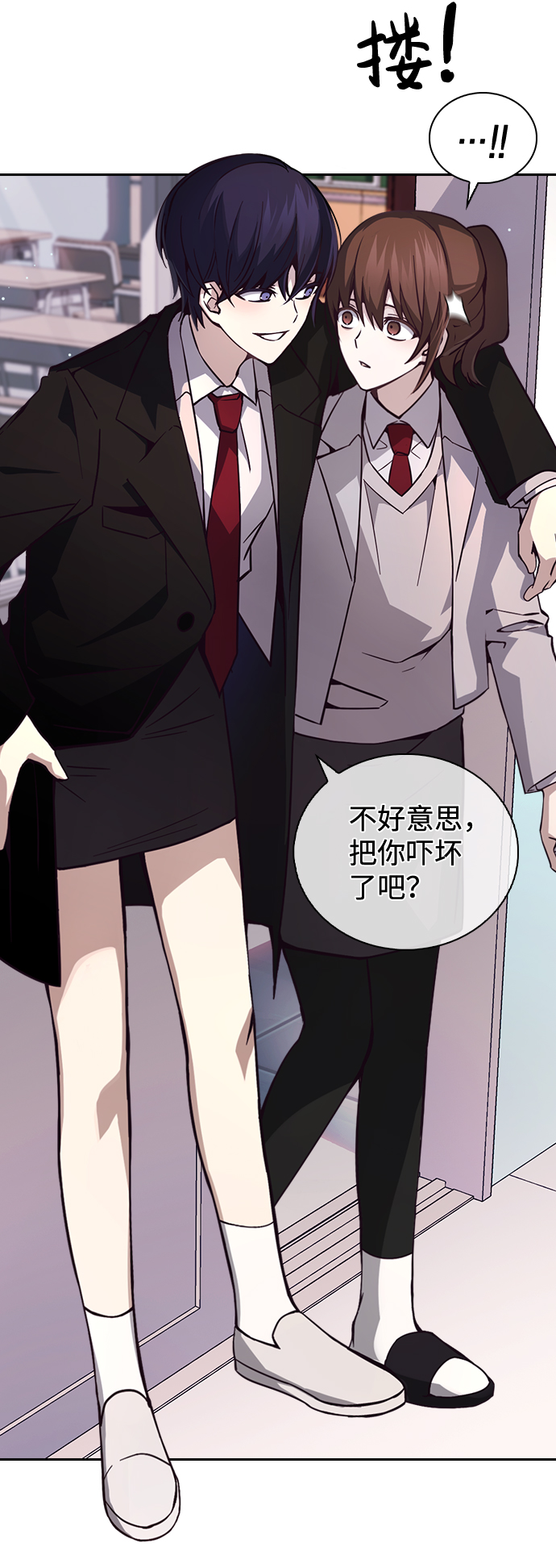 第1话77