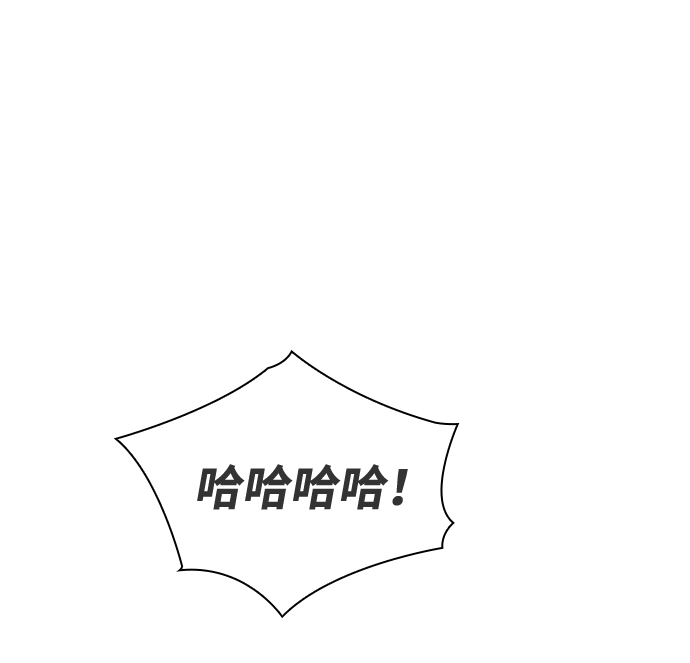 第40话31