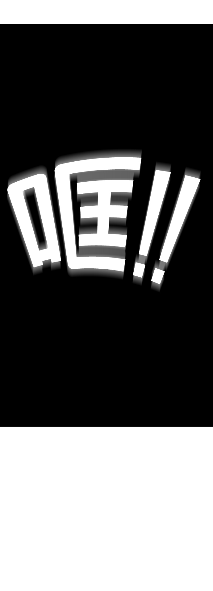 第73话73