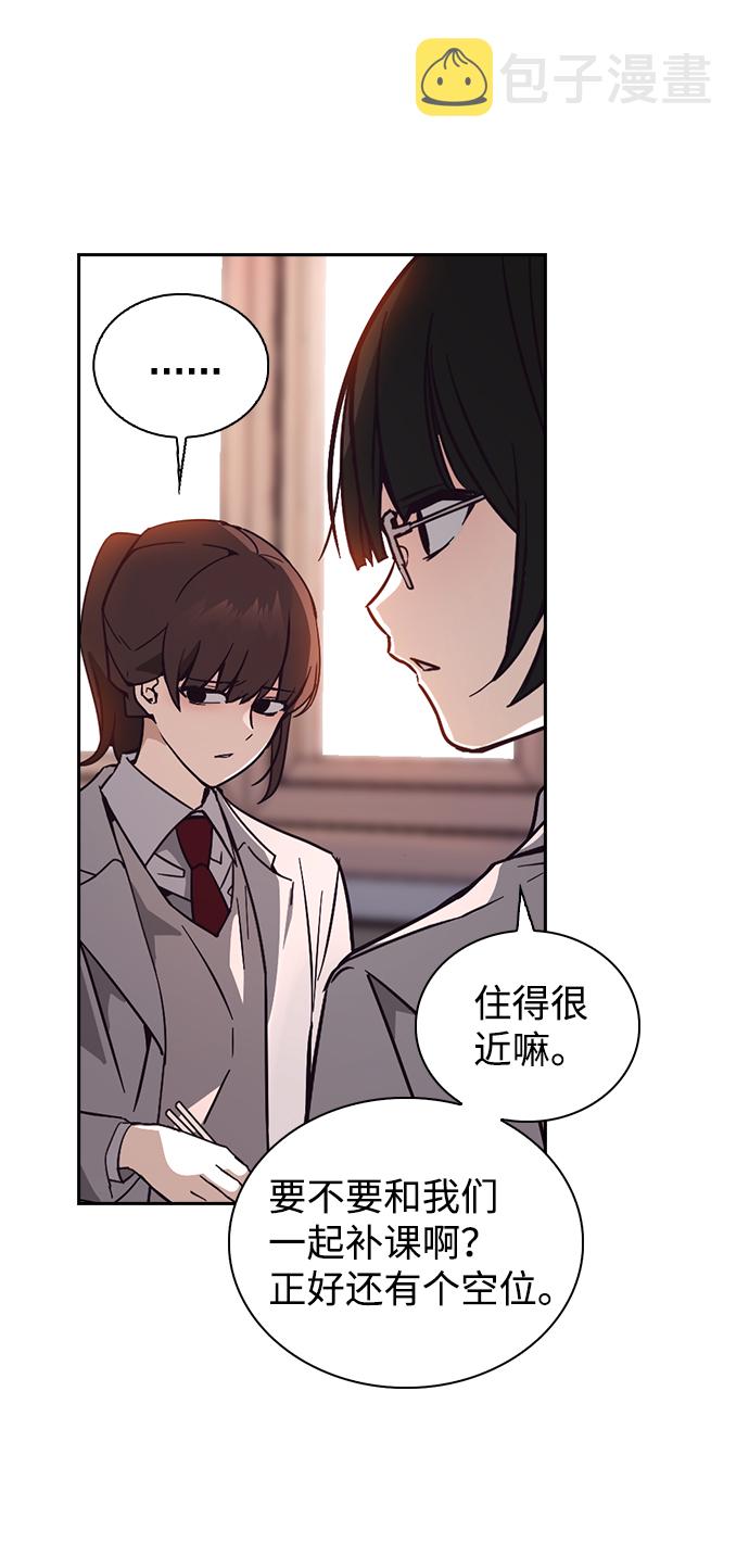 第1话120