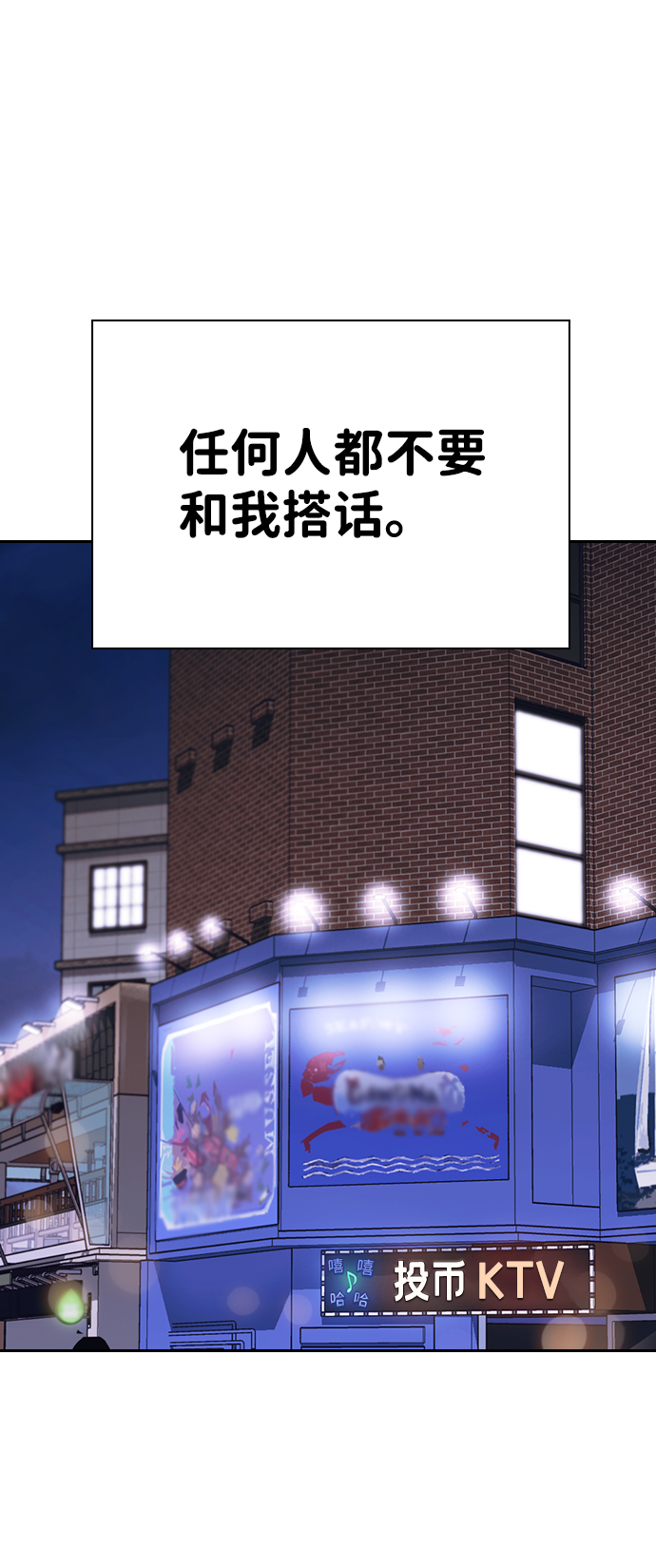 第1话179