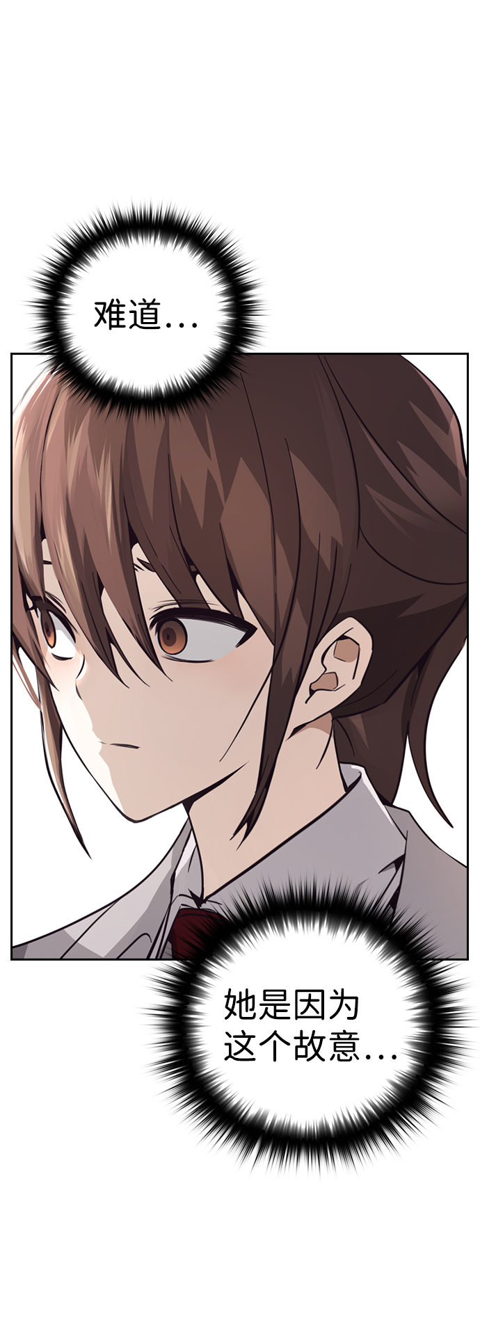 第15话37