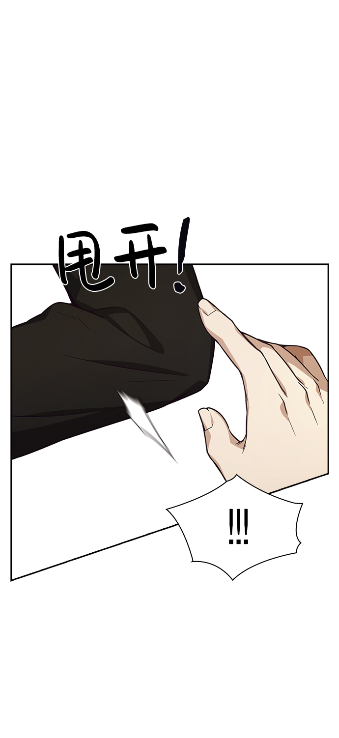 第47话68