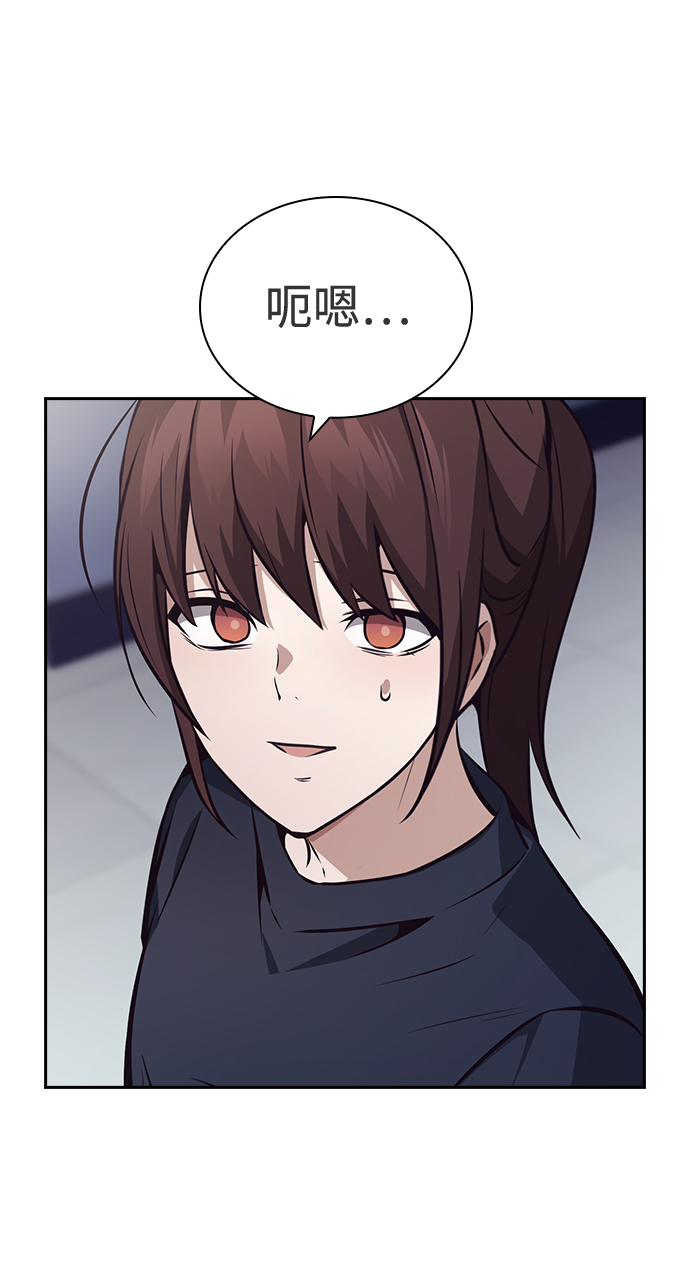 第43话63