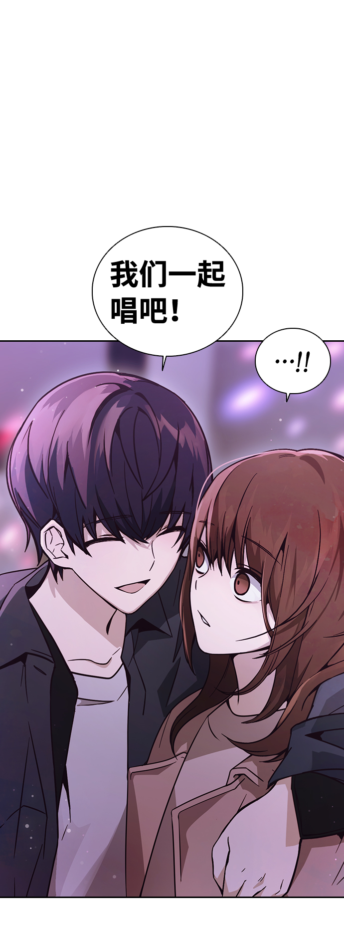 第2话8