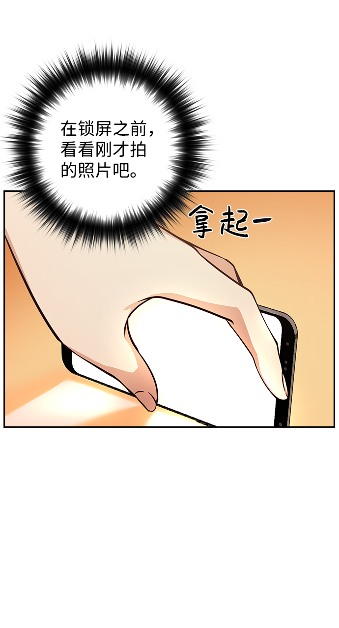第10话68
