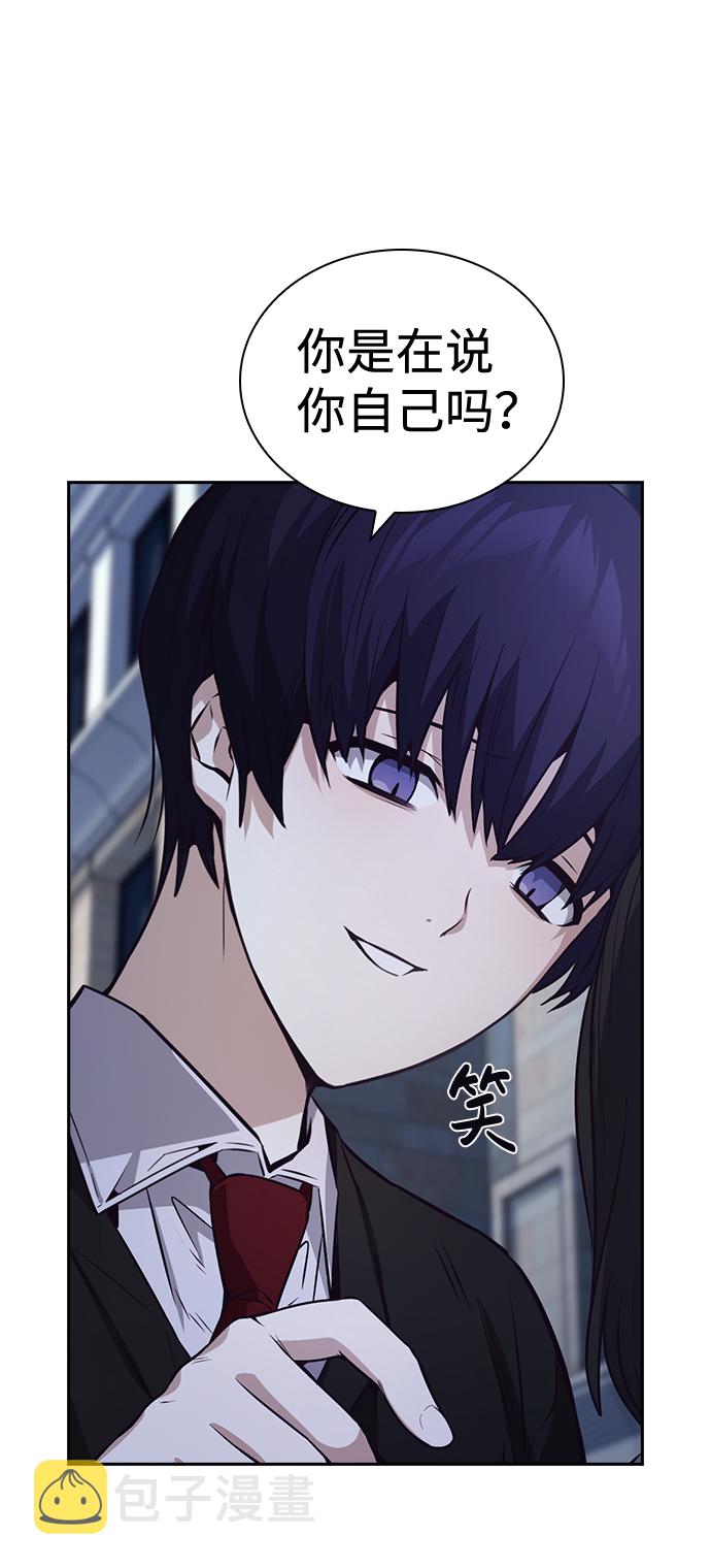第41话24