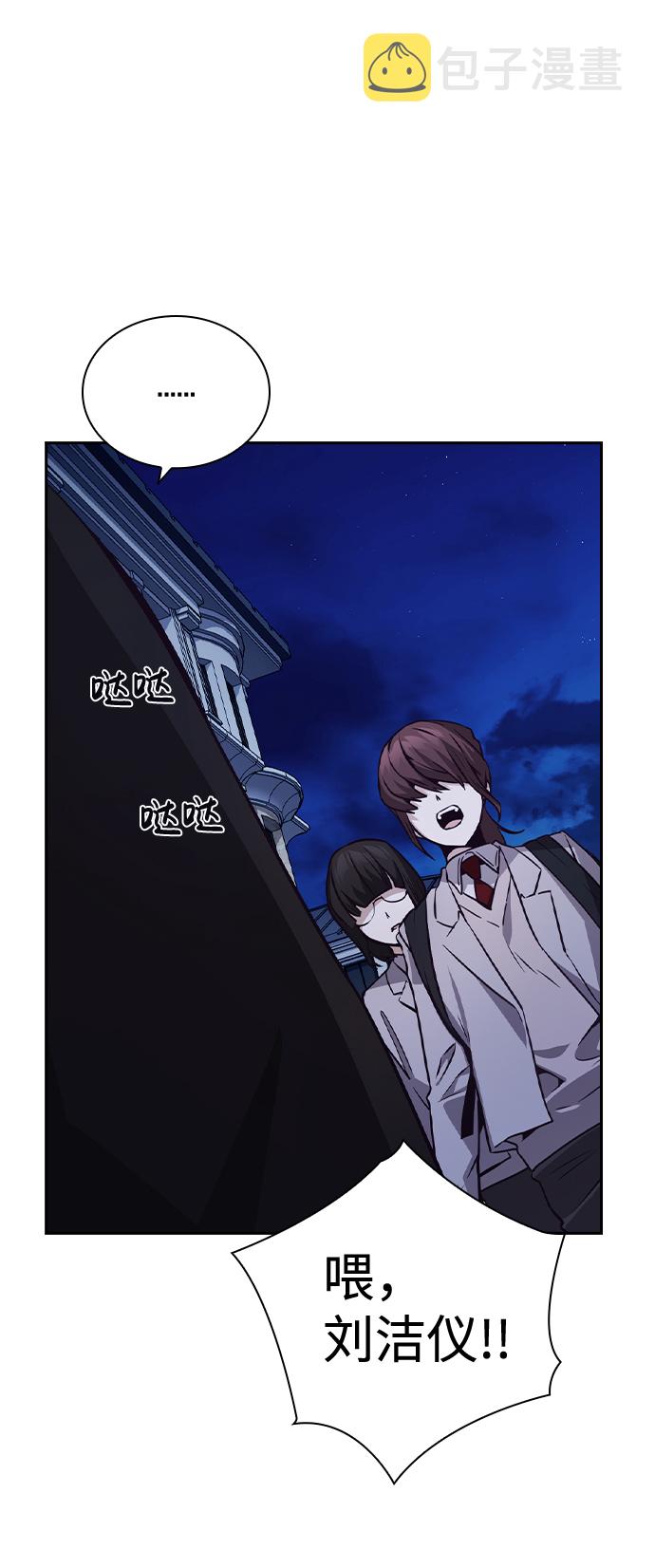 第41话40