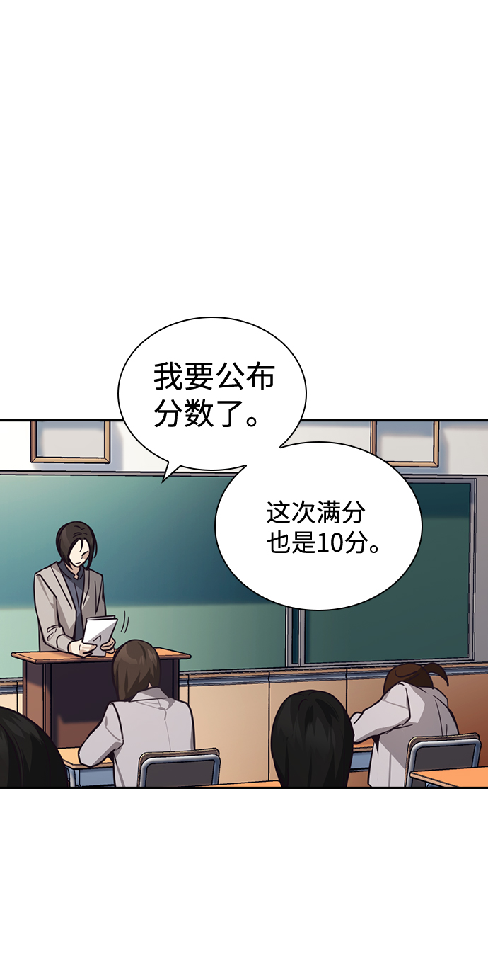 第13话63