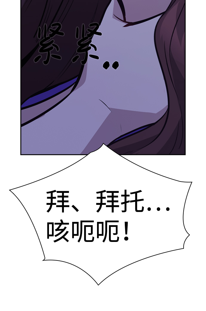 第62话14