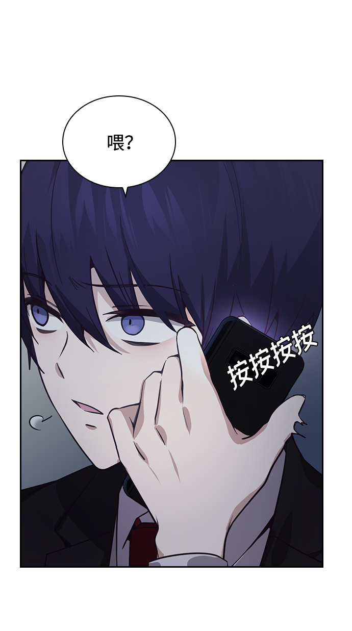 第11话29