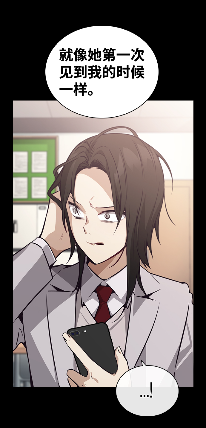 第58话11