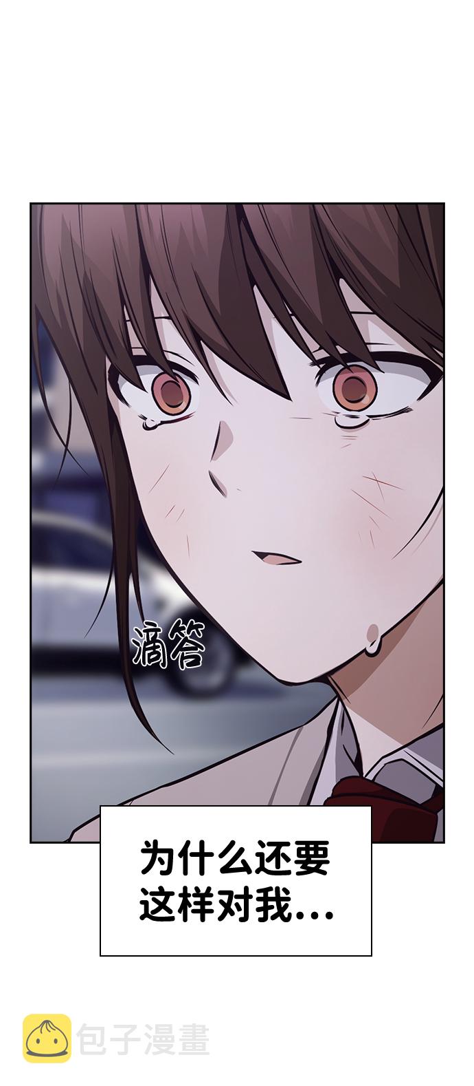 第51话60