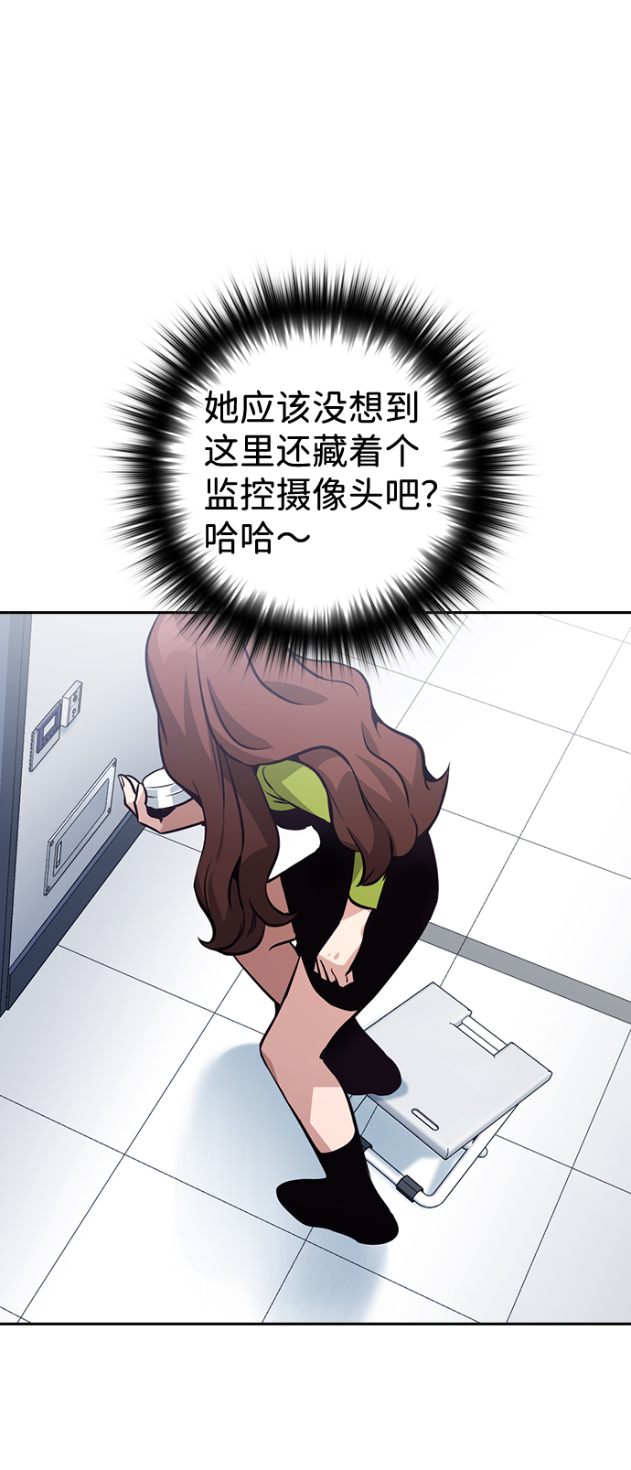 第61话7