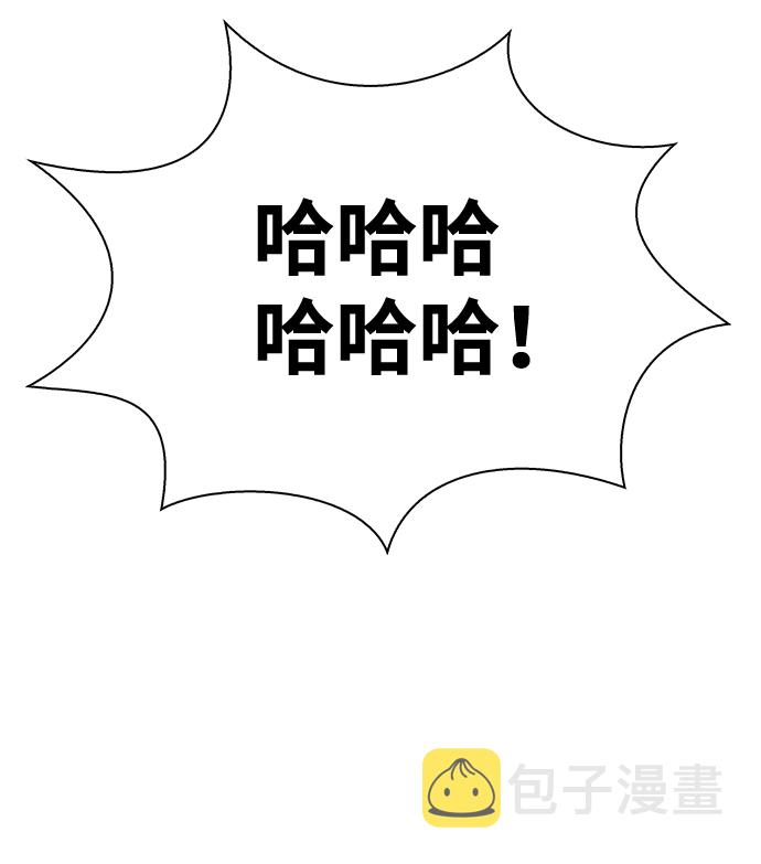 第25话19