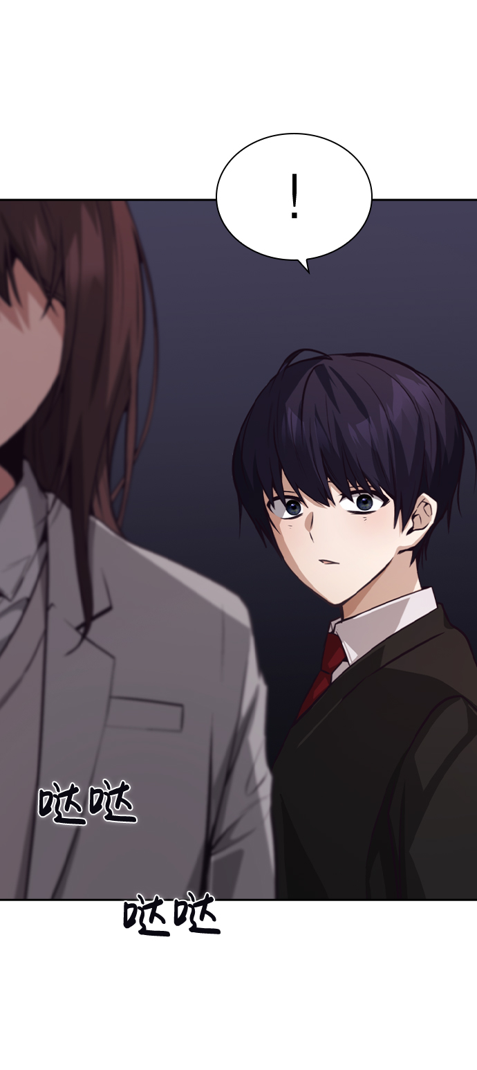 第49话13