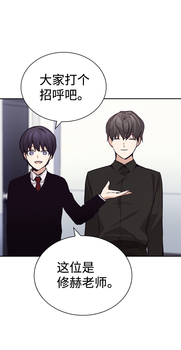 第58话63