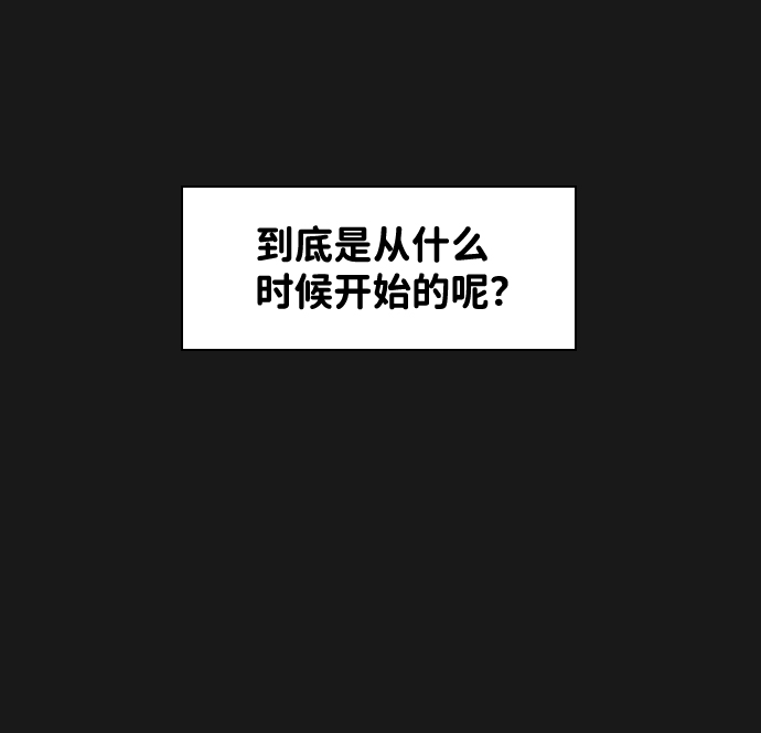 第20话36