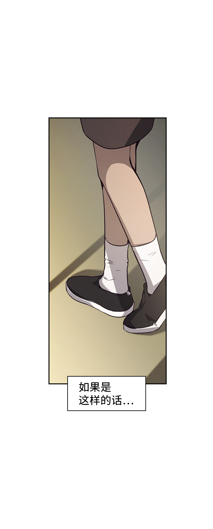 第34话78