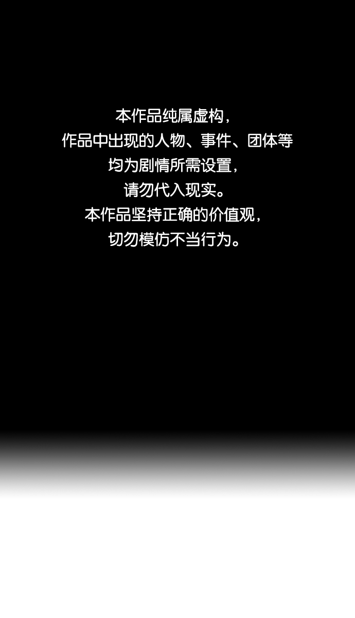 第4话0
