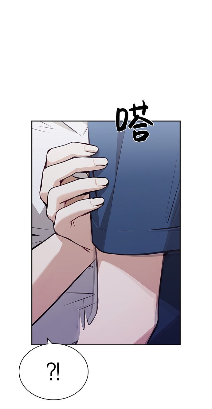 第73话80