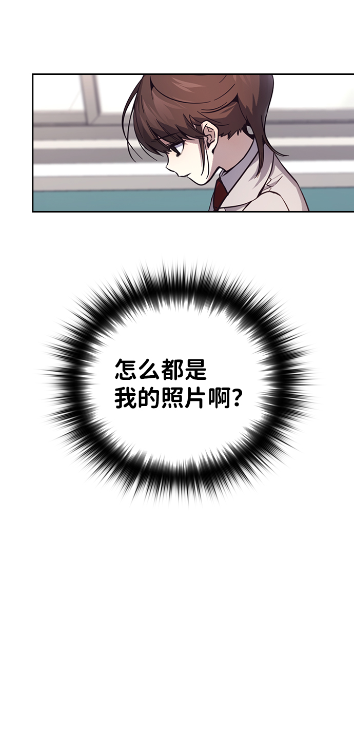 第10话74