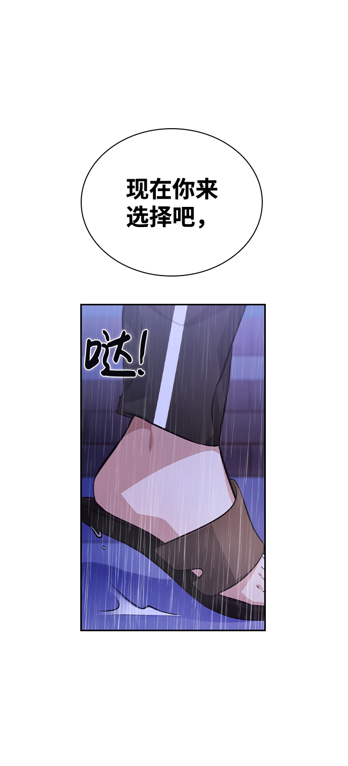 第72话34