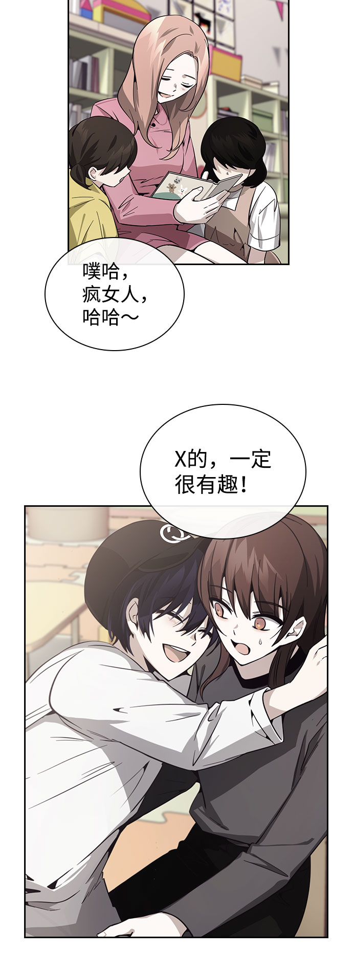 第18话57