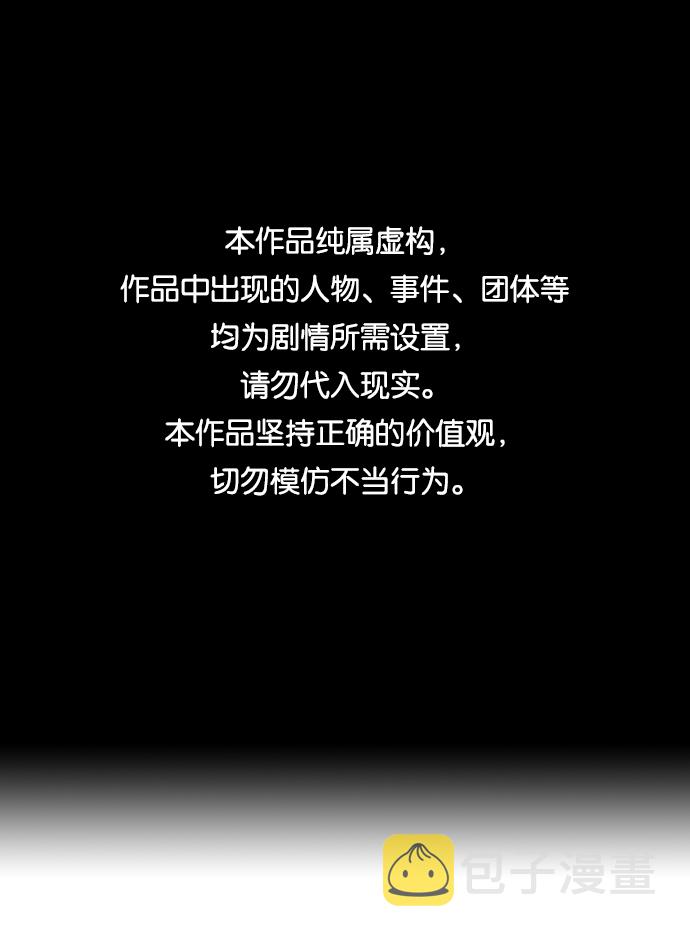 第51话0