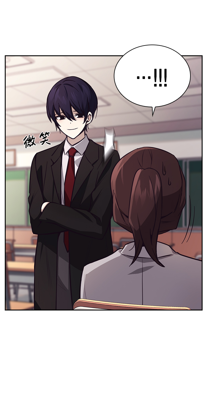 第8话45
