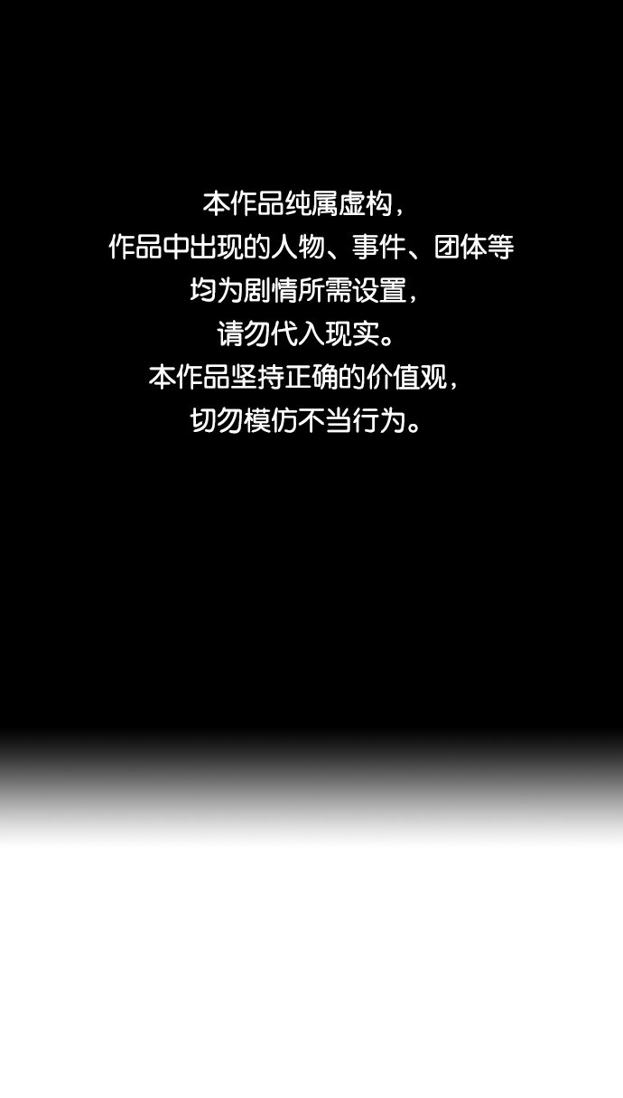 第73话0