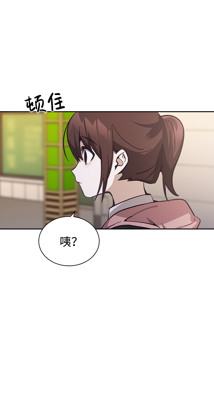 第16话77