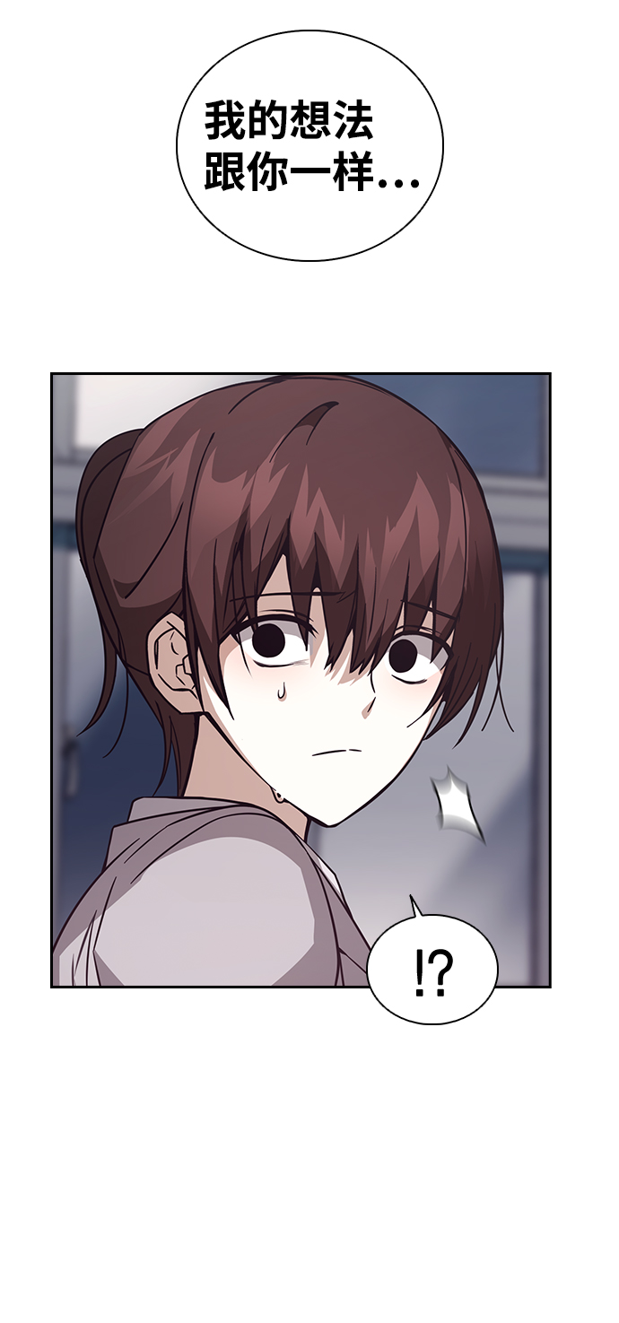 第4话45