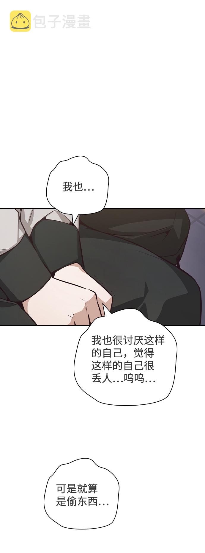 第37话65