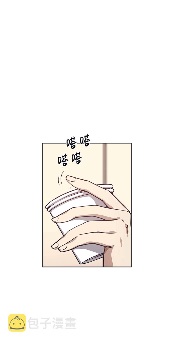 第5话21
