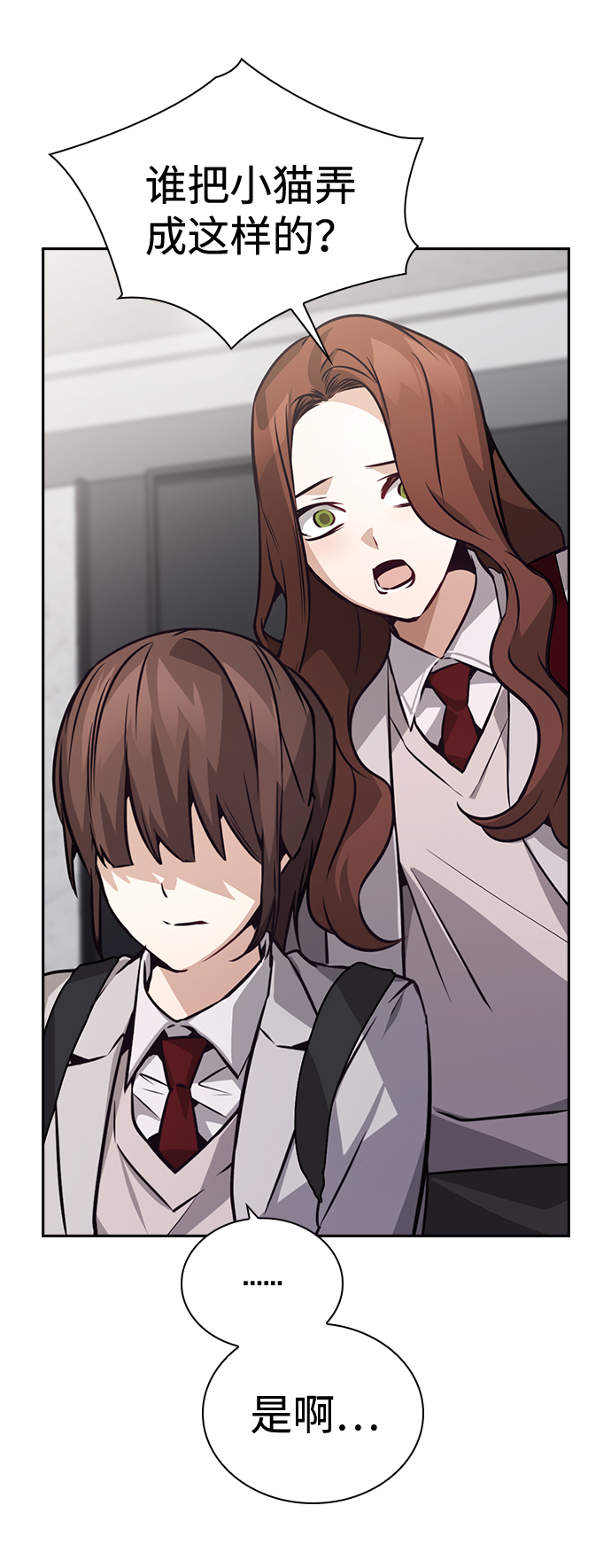 第65话5